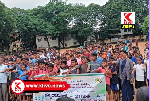 Independence Day “ನಶಾ ಮುಕ್ತ ಭಾರತ” ಪ್ರತಿಜ್ಞಾವಿಧಿ ಸ್ವೀಕಾರ ಸಮಾರಂಭ