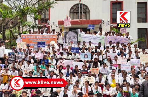 Kolkata Doctor Rape ಕೊಲ್ಲೊತಾದಲ್ಲಿ ವೈದ್ಯ ವಿದ್ಯಾರ್ಥಿನಿ ಮೇಲಿನ ದೌರ್ಜನ್ಯ ಖಂಡಿಸಿ ಶಿವಮೊಗ್ಗದಲ್ಲಿ ವಿವಿಧ ಸಂಘಟನೆ ಗಳಿಂದ ಪ್ರತಿಭಟನೆ