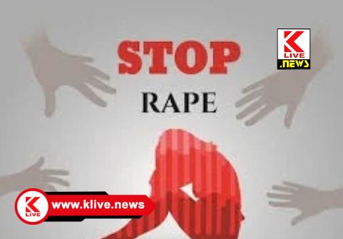 Koramagala Police ಬೆಂಗಳೂರಲ್ಲಿ ಪದವಿ ಕಾಲೇಜ್ ವಿದ್ಯಾರ್ಥಿನಿ ಮೇಲೆ ಅತ್ಯಾಚಾರ