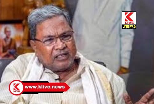CM Siddharamaih ಪ್ರಾಸಿಕ್ಯೂಷನ್ ಅನುಮತಿ .ಸಿಎಂ ಸಿದ್ಧರಾಮಯ್ಯ ಅವರು ಹೇಳಿದ್ದೇನು?