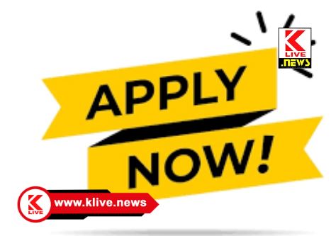 Agricultural University ರಾಜ್ಯದ ಕೃಷಿ ವಿವಿಗಳಲ್ಲಿ ವಿವಿಧ ಸ್ನಾತಕೋತ್ತರ & ಪಿಎಚ್ ಡಿ ಪದವಿ ಅಧ್ಯಯನಕ್ಕೆ ಪ್ರವೇಶಾತಿ ಪ್ರಕಟಣೆ