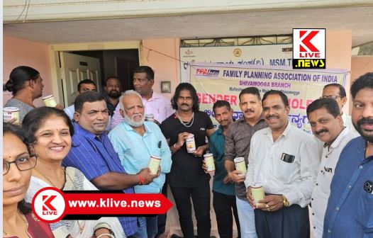 Rotary Club Shivamogga ಲಿಂಗತ್ವ ಅಲ್ಪ ಸಂಖ್ಯಾತರ ಬಗ್ಗೆಗಿನ ನಮ್ಮ ದೃಷ್ಟಿಕೋನ ಬದಲಾಗಬೇಕು-ಕಿರಣ್ ಕುಮಾರ್