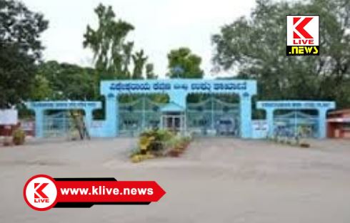 VISL Mine Society ಪಡಿತರದಾರರಿಗೆ ಸೇವಾನ್ಯೂನತೆ. ವಿಐ ಎಸ್ ಎಲ್ ಸೊಸೈಟಿ ಅಮಾನತು