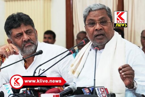 CM Siddharamaih ಕಾಂಗ್ರೆಸ್ ನಡೆ ವಿರುದ್ಧ ಶಿವಮೊಗ್ಗದಲ್ಲಿ ಬಿಜೆಪಿ ಬೃಹತ್ ಪ್ರತಿಭಟನೆ