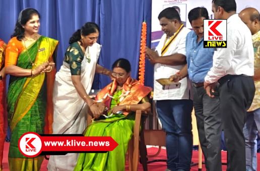 Rotary Club Shivamogga ಶಿವಮೊಗ್ಗ ರೋಟರಿ ಸೆಂಟ್ರಲ್ ನಿಂದ ಕುಟುಂಬ ಮಿಲನ