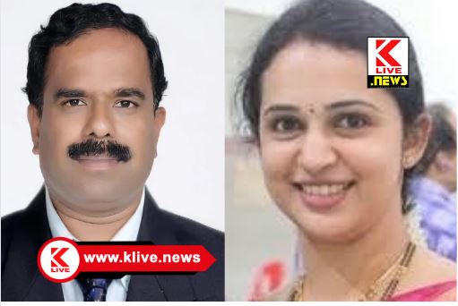 Kim Star Udupi ಡಾ.ರಕ್ಷಾರಾವ್, ಜಿ.ವಿಜಯಕುಮಾರ್  ಮುಂತಾದವರು   ರಾಜರತ್ನ ಪ್ರಶಸ್ತಿ ಘೋಷಣೆ