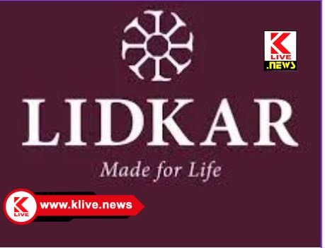 Dr. Babu Jagjivan Ram Leather Industries Development ಲಿಡ್ಕರ್ ಕುಶಲಕರ್ಮಿಗಳಿಗೆ/ ಸಂಘಸಂಸ್ಥೆಗಳ‌ ಕುಂದುಕೊರತೆ ಸಭೆ