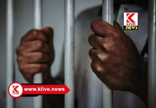 Tirthahalli Court ಜಿಂಕೆ ಬೇಟೆ ಪ್ರಕರಣದಲ್ಲಿ ತೀರ್ಥಹಳ್ಳಿ ತಾಲ್ಲೂಕಿನ ನಾಲ್ಕು ಮಂದಿಗೆ ಶಿಕ್ಷೆ