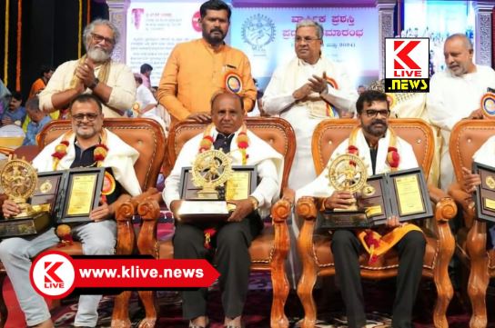 Karnataka Drama Academy ನಾಡಿನ ಮುಖ್ಯಮಂತ್ರಿಗಳ ಸ್ವಹಸ್ತದಿಂದ ಪ್ರಶಸ್ತಿ ಪಡೆದದ್ದು ನನ್ನ ಜೀವನದ ಅಮೂಲ್ಯ ದಿನ- ರಮೇಶ್ ಬೇಗಾರ್