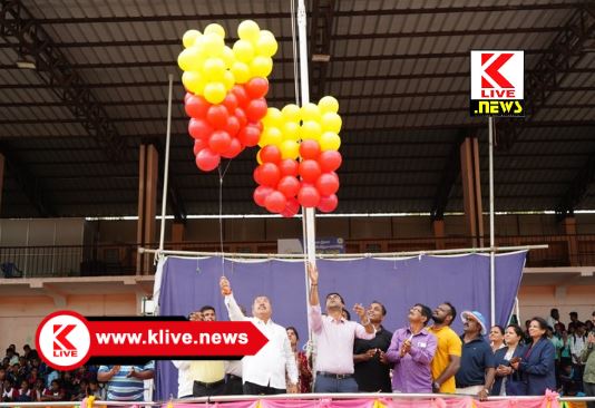 Department of Youth Empowerment and Sports ಕ್ರೀಡೆಯಿಂದ ಉತ್ತಮ ವ್ಯಕ್ತಿತ್ವ ನಿರ್ಮಾಣ ಸಾಧ್ಯ- ಶಾಸಕ ಚನ್ನಬಸಪ್ಪ