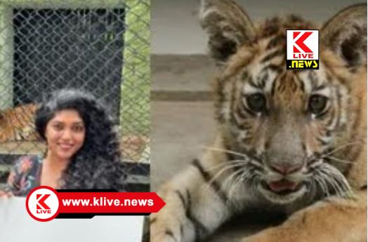 Bannerghatta ಹುಲಿಯನ್ನ ದತ್ತು ಪಡೆದ ಕನ್ನಡತಾರೆ ಸಂಯುಕ್ತಾ