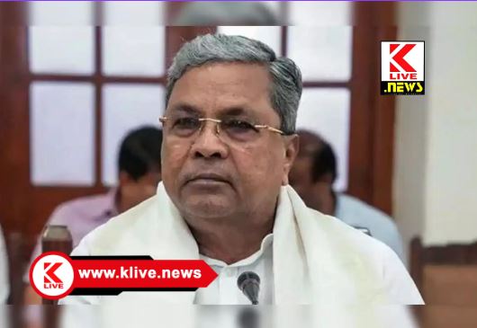 Breaking News ಮೂಡಾ ಹಗರಣ.ಸಿದ್ಧರಾಮಯ್ಯಗೆ ಮುಖಭಂಗ.ಅರ್ಜಿ ವಜಾಗೊಳಿಸಿದ ಹೈ ಕೋರ್ಟ್