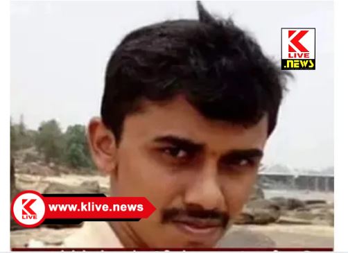 Thirtahalli Police ಗ್ರಾಹಕರಿಗೆ ಕೋಟಿ ರೂ.ವಂಚಿಸಿದ್ದ ತೀರ್ಥಹಳ್ಳಿಯ ಬ್ಯಾಂಕ್ ಅಧಿಕಾರಿ ಆತ್ಮಹತ್ಯೆ