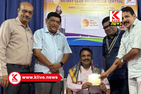 Rotary Club Shivamogga ಶಿಕ್ಷಣ ಅತ್ಯಂತ ಪ್ರಭಾವಶಾಲಿ ಅಸ್ತ್ರ- ಡಾ.ಕೆ.ಬಿ.ಧನಂಜಯ