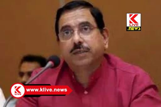 Prahlad Joshi ಕಾಂಗ್ರೆಸ್ ಪಕ್ಷವು ರಾಜ್ ಭವನ್ ಚಲೋ ಬದಲಿಗೆ ಮೂಡಾ ಚಲೋ ನಡೆಸಲಿ. ಸಚಿವ ಜೋಷಿ ಟೀಕೆ