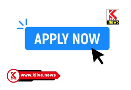 State Unorganized Workers Social Security Board ಅಂಬೇಡ್ಕರ್ ಕಾರ್ಮಿಕ ಸಹಾಯ ಹಸ್ತ ಯೋಜನೆಯ ಆನ್‌ಲೈನ್ ಅರ್ಜಿ ಆಹ್ವಾನ