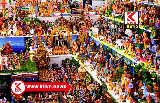 Dasara Festival “ನೋಡೋಣ ಬನ್ನಿ ದಸರಾ ಗೊಂಬೆ” ನವರಾತ್ರಿ ಪ್ರಯುಕ್ತ ಗೊಂಬೆ ಕೂರಿಸುವ ಸ್ಪರ್ಧೆಗೆ ಆಹ್ವಾನ