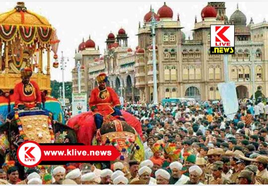 Dasara Festival ಸೆ.29 ರಂದು ನಾಡಹಬ್ಬ ದಸರಾ-2024 ರ ಮಕ್ಕಳ ಕ್ರೀಡಾಕೂಟ