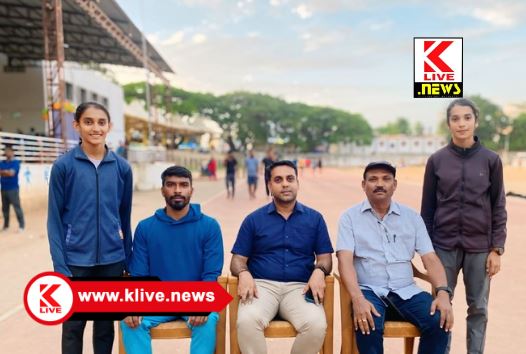 Athletics Association Committee ರಾಜ್ಯಮಟ್ಟದ ಹಿರಿಯ & ಕಿರಿಯರ ಅಥ್ಲೆಟಿಕ್ಸ್ ಪಂದ್ಯಾವಳಿಯ ವಿಜೇತರಿಗೆ ಅಭಿನಂದನೆ