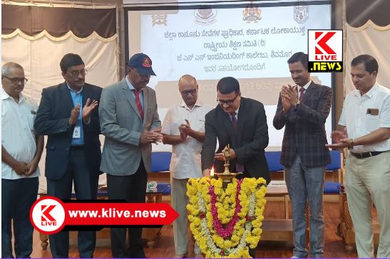 Karnataka Lokayukta ಸಾರ್ವಜನಿಕರ ಸಹಕಾರದಿಂದ ಮಾತ್ರ ಭ್ರಷ್ಡಾಚಾರ ತಡೆಗಟ್ಟಲು ಸಾಧ್ಯ- ನ್ಯಾ. ಮಂಜುನಾಥ್ ನಾಯಕ್