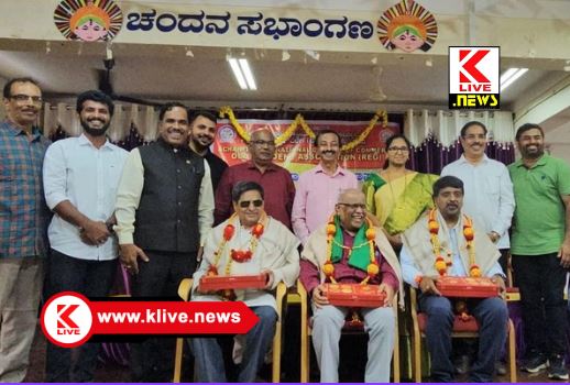 Acharya Tulsi National College ನಾವು ಪಡೆದ ಶಿಕ್ಷಣದಿಂದ ಉತ್ತಮ ಸೇವೆ ಮಾಡಲು ಸಾಧ್ಯ- ಶಾಸಕ ಡಿ.ಎಸ್.ಅರುಣ್