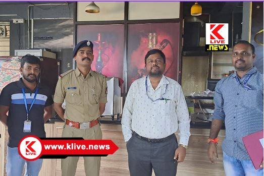 Shivamogga Police ಗೋಪಾಳದಲ್ಲಿ ನಡೆಸುತ್ತಿದ್ದ ಹುಕ್ಕಾಬಾರ್ ಮೇಲೆ ದಾಳಿ