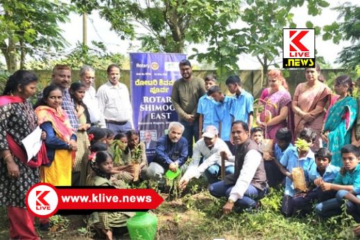 Rotary Shivamogga ಬಾಲ್ಯದಿಂದಲೇ ಮಕ್ಕಳಿಗೆ ಪರಿಸರ ಪ್ರೀತಿ ಮೂಡಿಸಬೇಕು- ಜಿ.ವಿಜಯ ಕುಮಾರ್