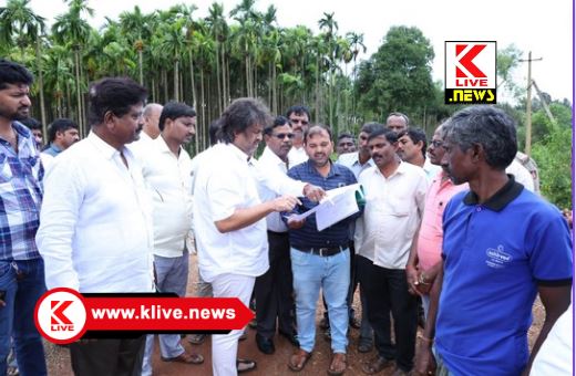 Madhu Bangarappa ಪಾರಂಪರಿಕ ಸಾಗುವಳಿ ಮಾಡುತ್ತಿರುವ ರೈತರನ್ನ ಒಕ್ಕಲೆಬ್ಬಿಸಬೇಡಿ. ಮಾನವೀಯ ನೆಲೆಯಲ್ಲಿ ನೋಡಿ- ಮಧು ಬಂಗಾರಪ್ಪ