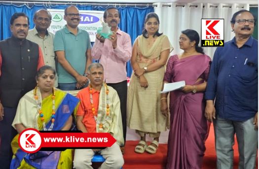 Youth Hostels Association ಚಾರಣಗಳಲ್ಲಿ ನಿರಂತರ ಭಾಗಿಯಾಗಿದ್ದಕ್ಕೆ ರಾಷ್ಟ್ರೀಯ ಮಂಡಳಿ ಮನ್ನಣೆ- ಅ.ನಾ.ವಿಜೇಂದ್ರರಾವ್