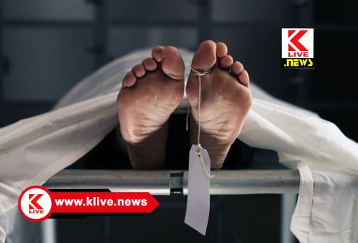 Shivamogga Police ಅಪರಿಚಿತ ವ್ಯಕ್ತಿಯ ಶವ ಪತ್ತೆ. ಪೊಲೀಸ್ ಪ್ರಕಟಣೆ