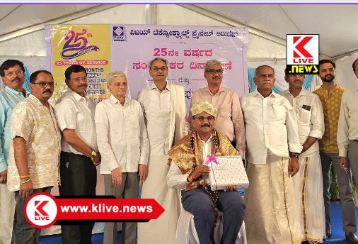 Vijay Technnocrats ಸರಿಯಾದ ಆಹಾರ ಪದ್ಧತಿ ಅನುಸರಿಸುವ ಜತೆಯಲ್ಲಿ ಪ್ರಾಣಾಯಾಮ ಅಭ್ಯಾಸ ಮಾಡಬೇಕು- ಡಾ.ಧನಂಜಯ ಸರ್ಜಿ