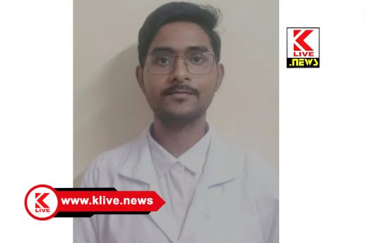 Shivamogga Institute of Medical Sciences  ವಾಕ್ ಮಾಡುತ್ತಿದ್ದ ವೈದ್ಯಕೀಯ ವಿದ್ಯಾರ್ಥಿ ಕುಸಿದು ಸಾವು