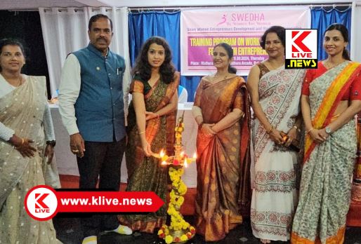 Mathura Paradise ಕುಟುಂಬ ಜಿವನದ ಜೊತೆ ಮಹಿಳೆ ತನ್ನನ್ನು ವೃತ್ತಿ ಪ್ರವೃತ್ತಿಯಲ್ಲಿ ತೊಡಗಿ ಯಶ ಸಾಧಿಸಬೇಕು- ಡಾ.ಶುಭ್ರತಾ