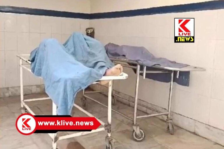 Death News ಆನೆದಾಳಿಗೆ ಹೆದರಿಒಟ್ಟಿಗೇ ಮಲಗಿದ್ದ ಮೂವರಿಗೆ ವಿಷಪೂರಿತ ಹಾವು ಕಡಿದು ಸಾವು