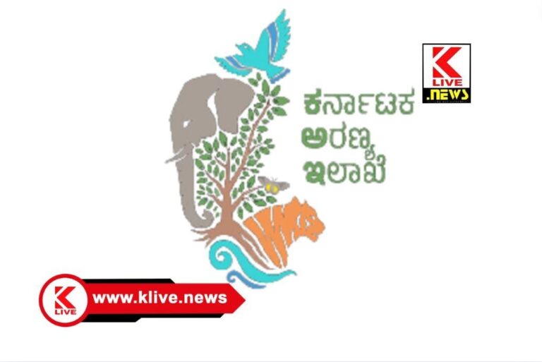 Forest Department ರೈತರಿಗೆ ಕಸಿ ಸಸಿಗಳ ವಿತರಣೆಗೆ ಅರಣ್ಯ ಇಲಾಖೆ ವ್ಯವಸ್ಥೆ- ಮಾಹಿತಿ