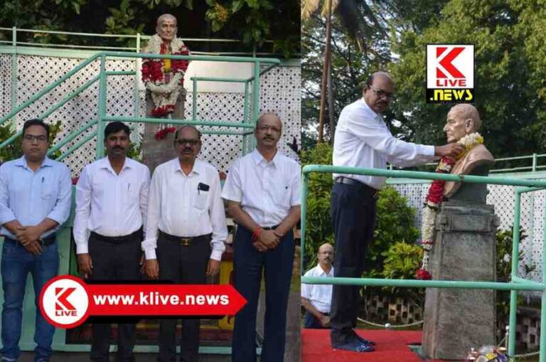 M Visvesvaraya Celebrating Engineers Day ಭದ್ರಾವತಿ ವಿಐಎಸ್ಪಿ ಯಲ್ಲಿ “ಸರ್ ಎಂ.ವಿ.” ದಿನಾಚರಣೆ