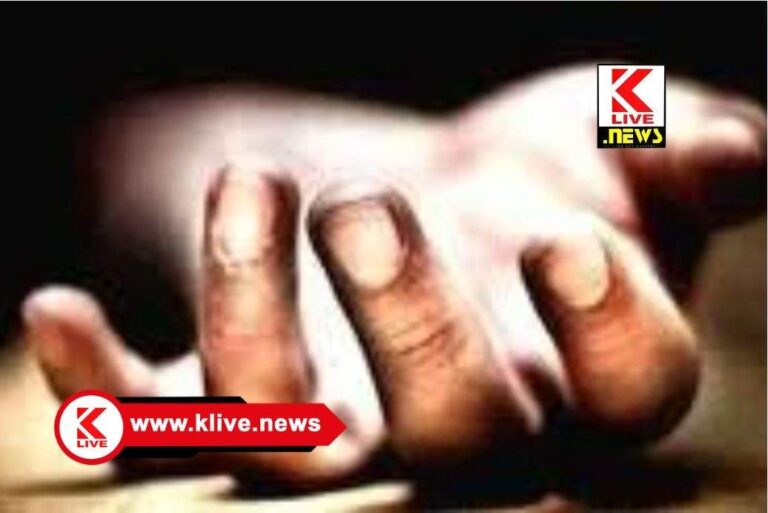 Hosanagara News ದಂಪತಿ ಜಗಳ.ಪತ್ನಿಮೇಲೆ ಮಾರಾಣಾಂತಿಕ ಹಲ್ಲೆ ನಡೆಸಿದ ಪತಿ ಆತ್ಮಹತ್ಯೆ