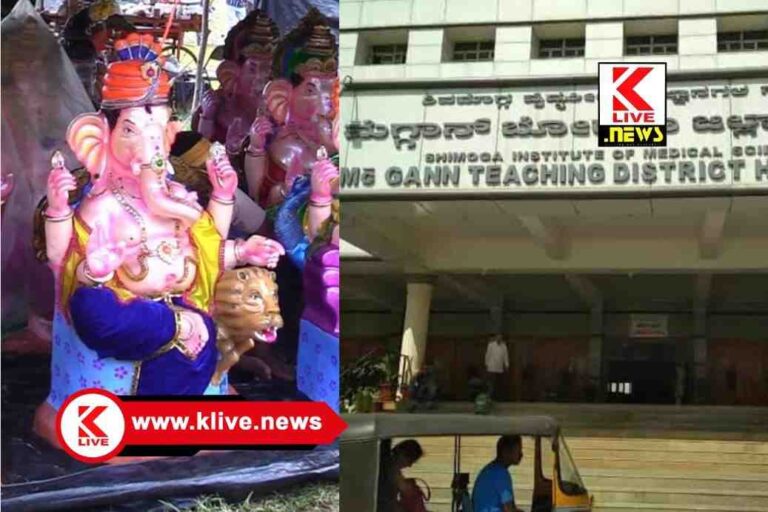 Breaking News ಗಣಪತಿ ಹೊತ್ತ ವಾಹನ ಪಲ್ಟಿ.ಇಬ್ಬರು ಯುವಕರ ಮರಣ