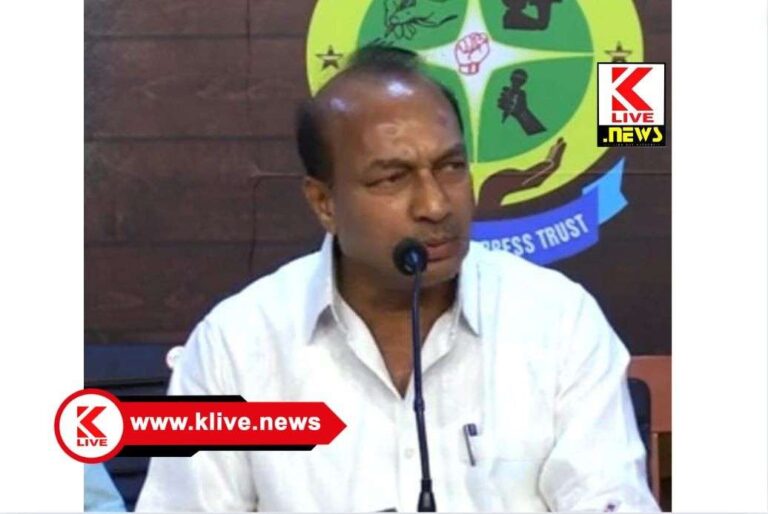 RM Manjunath Gowda ವಾಣಿಜ್ಯ ಬ್ಯಾಂಕುಗಳು ದಿವಾಳಿಯಾಗುವ ಹೊತ್ತಿನಲ್ಲಿ ಸಹಕಾರ ಸಂಘಗಳುದೇಶದ ಆರ್ಥಿಕ ಸ್ಥಿತಿ ಸ್ಥಿಮಿತಕ್ಕೆ ತಂದಿವೆ – ಆರ್.ಎಂ.ಮಂಜುನಾಥಗೌಡ