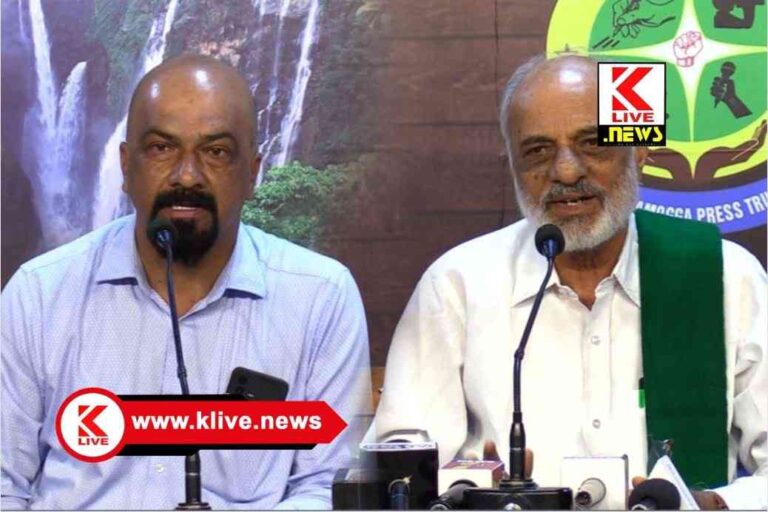 Shivamogga News ಸೆ.,12 ರಂದು ಬ್ರಾಂಡ್ ಶಿವಮೊಗ್ಗ ಸೌಹಾರ್ದ ಹಬ್ಬ