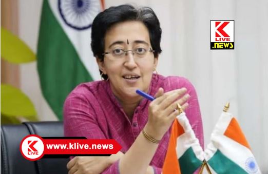 Atishi Marlena ದೆಹಲಿ ಕೇಜ್ರಿವಾಲ್ ಬದಲಿಗೆ ಮುಖ್ಯಮಂತ್ರಿ ಸ್ಥಾನಕ್ಕೆ ಅತಿಷಿ ಮರ್ಲೆನಾ ಆಯ್ಕೆ
