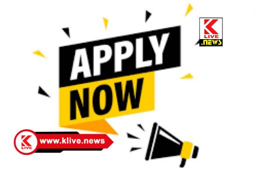 Department of Youth Empowerment and Sports ಜಿಮ್ ಸ್ಥಾಪನೆಗೆ ಸಹಾಯಧನ ಪಡೆಯಲು ಅರ್ಹರಿಂದ ಅರ್ಜಿ ಆಹ್ವಾನ