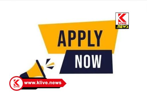 Bhadravati Social Welfare Department ಭದ್ರಾವತಿ ಸಮಾಜ ಕಲ್ಯಾಣ ಇಲಾಖೆಯಿಂದ ಪಜಾ/ಪವರ್ಗ ವಿದ್ಯಾರ್ಥಿಗಳಿಗೆ ಪ್ರೋತ್ಸಾಹಧನ ಪ್ರಕಟಣೆ