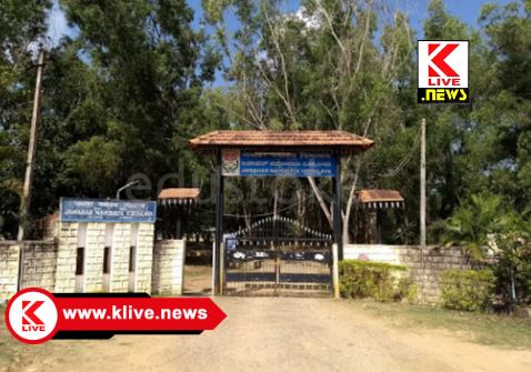 Jawahar Navodaya Vidyalaya ಗಾಜನೂರು ನವೋದಯ ಶಾಲೆಗೆ ಆರನೇ ತರಗತಿ ಪ್ರವೇಶಾತಿ ಪರೀಕ್ಷೆಯ ದಿನಾಂಕ ಮುಂದೂಡಿಕೆ