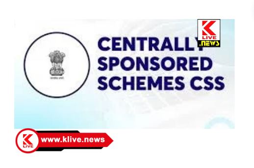 Centrally Sponsored Scheme ತಂದೆ ಇಲ್ಲದ ಮಕ್ಕಳಿಗೆ ವಿದ್ಯಾರ್ಥಿವೇತನ” ಸುದ್ದಿ ಬಗ್ಗೆ ನಿಜಾಂಶ ತಿಳಿಯಲು ಈ ಪ್ರಕಟಣೆ ಓದಿ