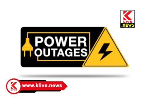 MESCOM ಗಾಜನೂರು ವ್ಯಾಪ್ತಿ ವಿದ್ಯುತ್ ಕೇಂದ್ರದಲ್ಲಿ  ವಿದ್ಯುತ್ ವ್ಯತ್ಯಯ: ಸಹಕರಿಸಲು ಮನವಿ