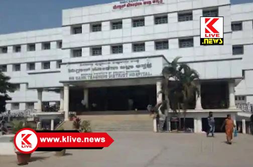 McGann Hospital ಅಪರಿಚಿತ ಮೃತ  ವ್ಯಕ್ತಿಯ ವಾರಸ್ಸುದಾರರ ಪತ್ತೆಗೆ ಮನವಿ