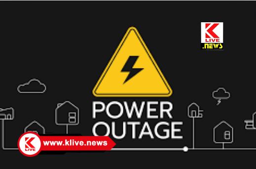 MESCOM ಸೆ.24ರಂದು ಶಿವಮೊಗ್ಗದ ವಿವಿಧೆಡೆ ವಿದ್ಯುತ್ ವ್ಯತ್ಯಯ