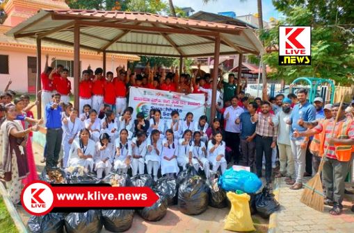 Youth Empowerment and Sports ಸೆ. 17 ರಿಂದ 2 ಅ.2ವರೆಗೆ ” ಸ್ವಚ್ಛತ ಹೀ ಸೇವಾ” ಕಾರ್ಯಕ್ರಮ