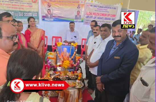 Rotary Club Shivamogga ಹಲ್ಲುಗಳ ಸ್ಬಚ್ಛತೆ ಜೊತೆ ಖನಿಜಯುಕ್ತ ಆಹಾರ ಸೇವನೆ ಉಪಯುಕ್ತ- ಡಾ.ಭರತ್